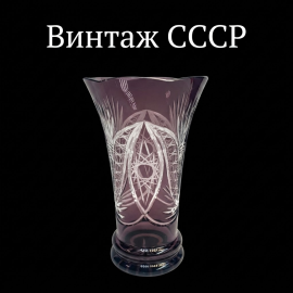 Картинка 8