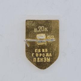 Картинка 2
