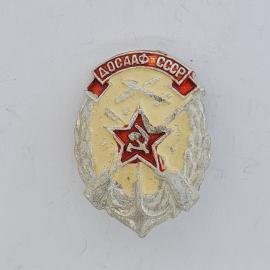 Значок СССР. ДОСААФ, авиация, звезда с серпом и молотом. Винтажный значек.