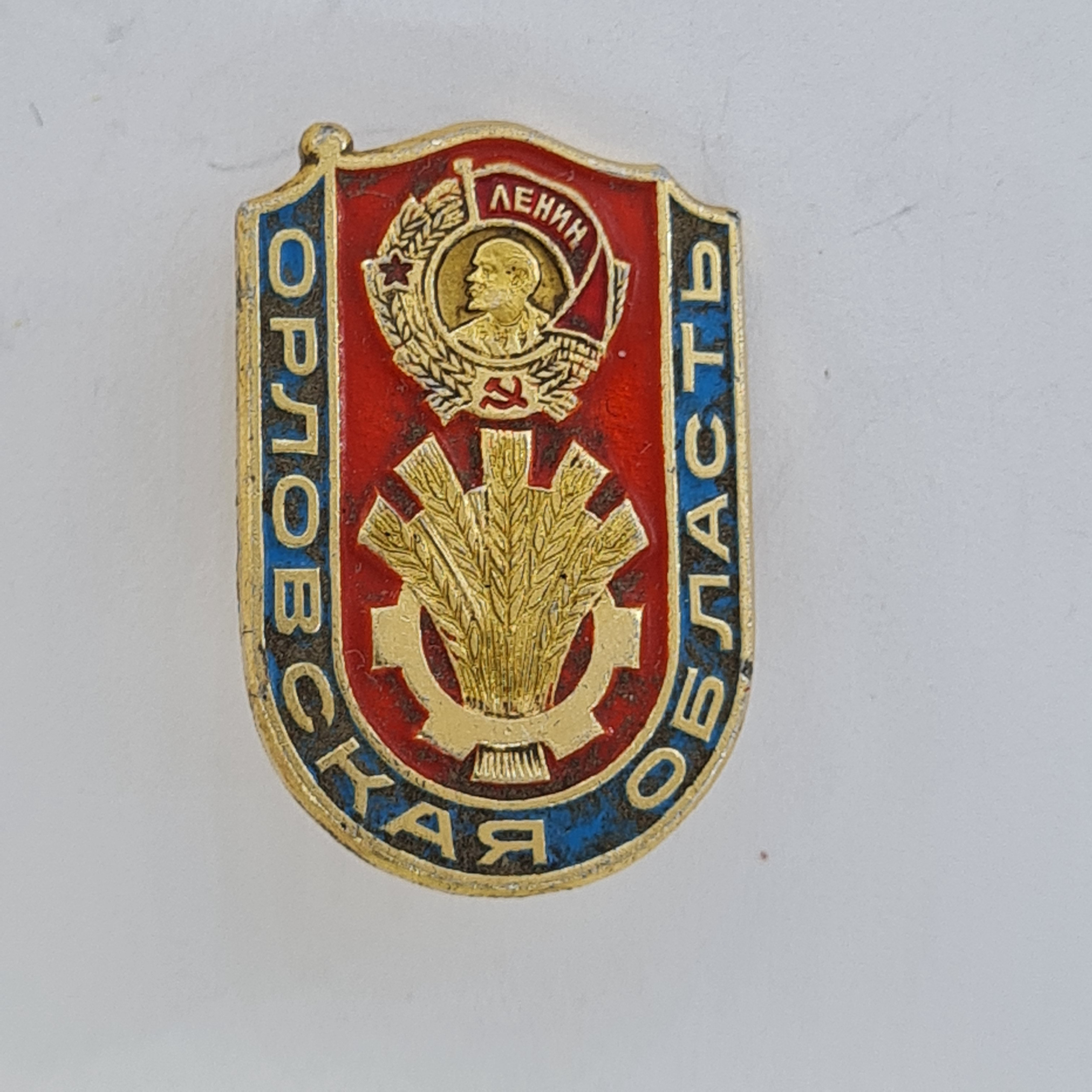Картинка 1