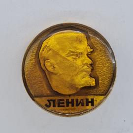 Значок СССР. Ленин, профиль вождя, революционная тематика. Винтажный значек.