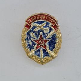 Значок СССР. Досааф ссср, самолет, звезда, авиация. Винтажный значек.
