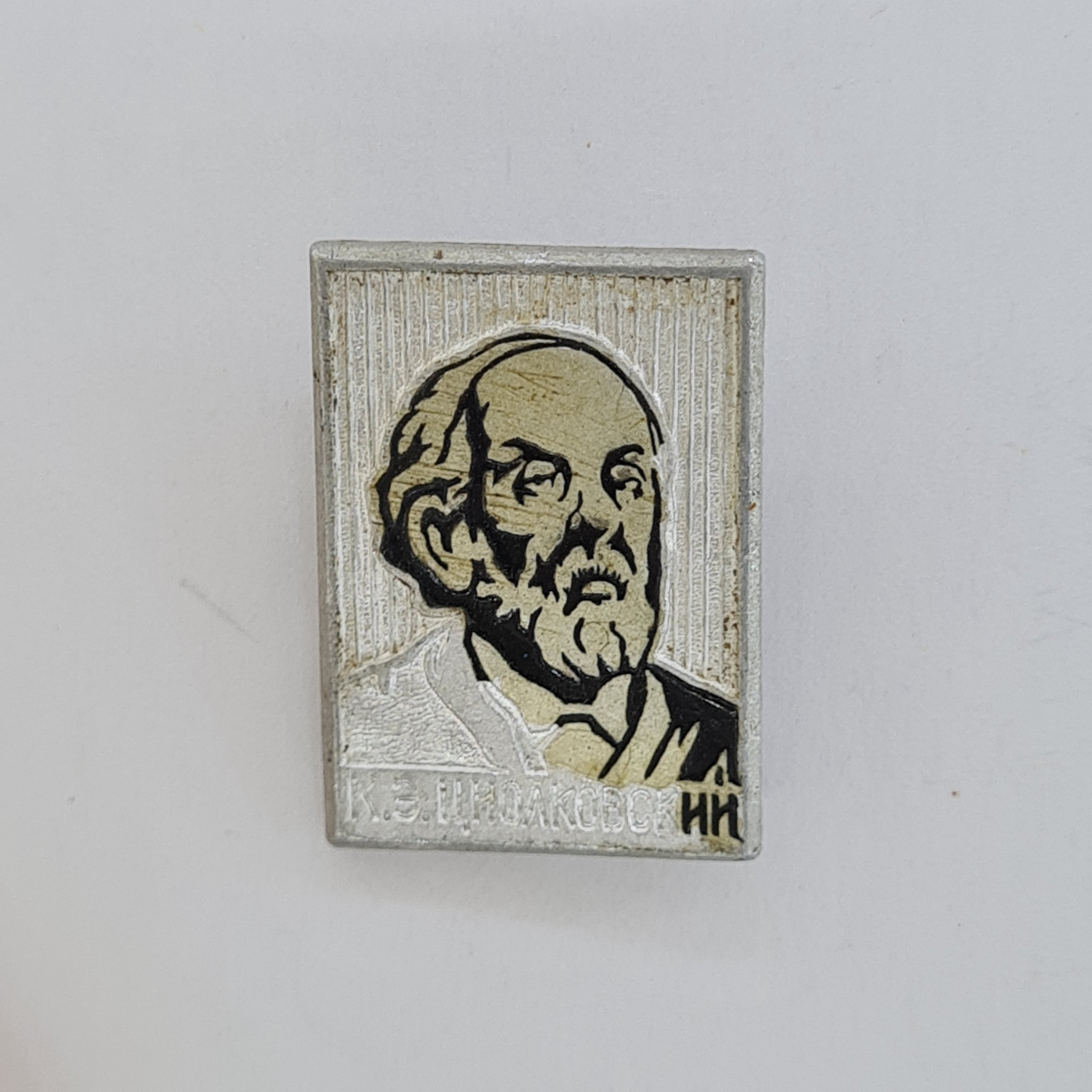 Картинка 1