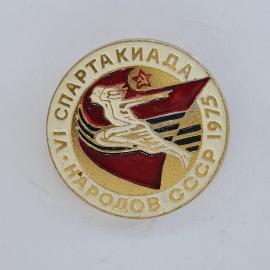 Значок СССР. VI спартакиада народов ссср, бегун, спорт. Винтажный значек.