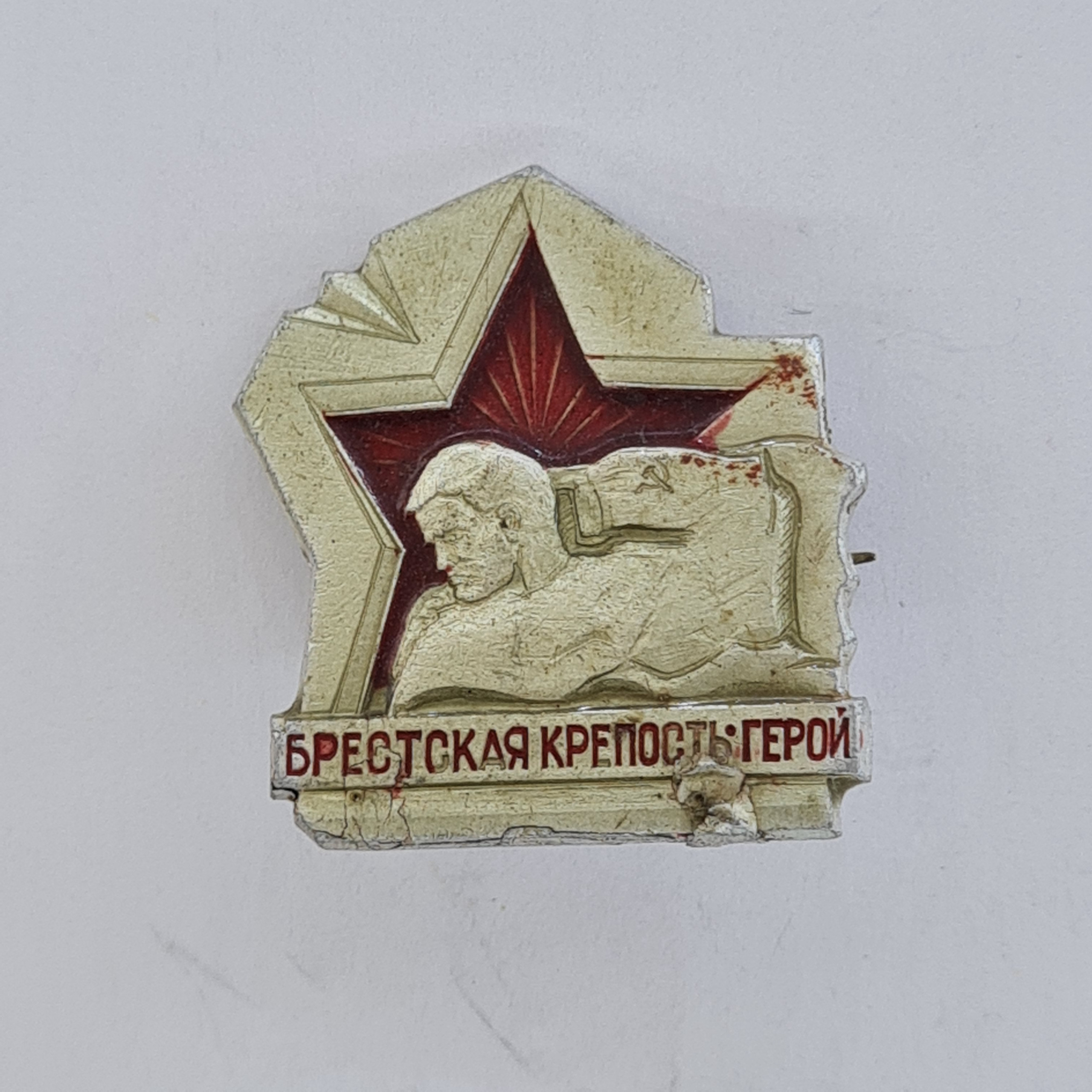 Картинка 1