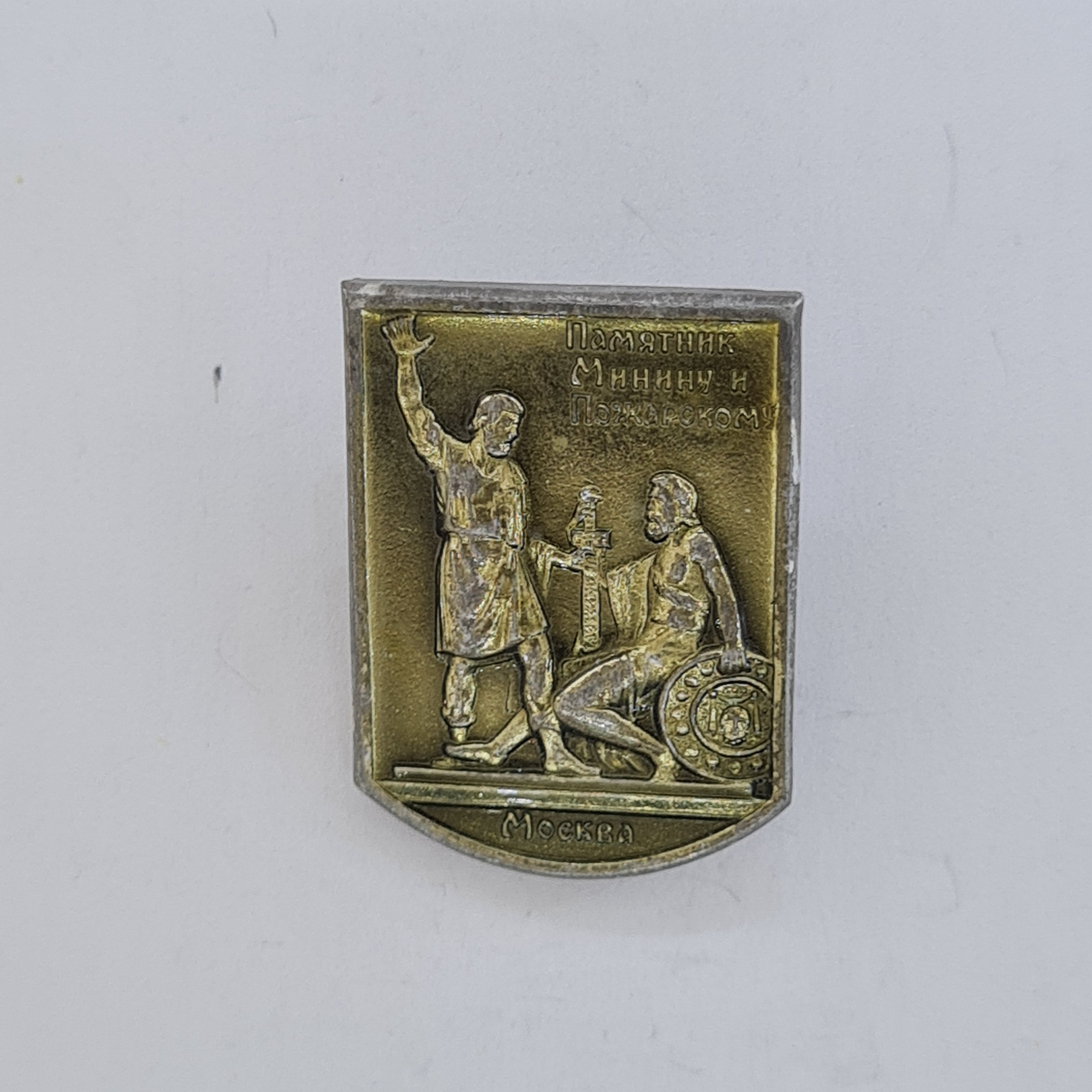 Картинка 1