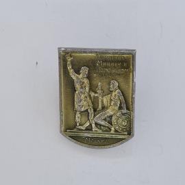 Значок СССР. Москва, памятник Минину и Пожарскому, история города. Винтажный значек.