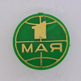 Картинка 1