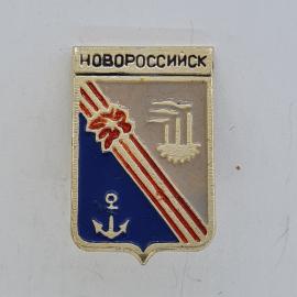 Значок СССР. Новороссийск, якорь и порт, Краснодарский край, морская тематика. Винтажный значек.