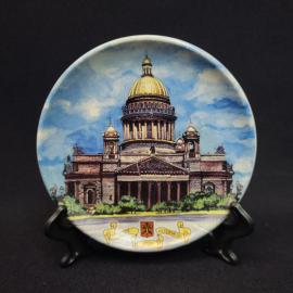 Винтажная декоративная тарелка СССР. Исаакиевский собор, Ленинград, настенное сувенирное панно