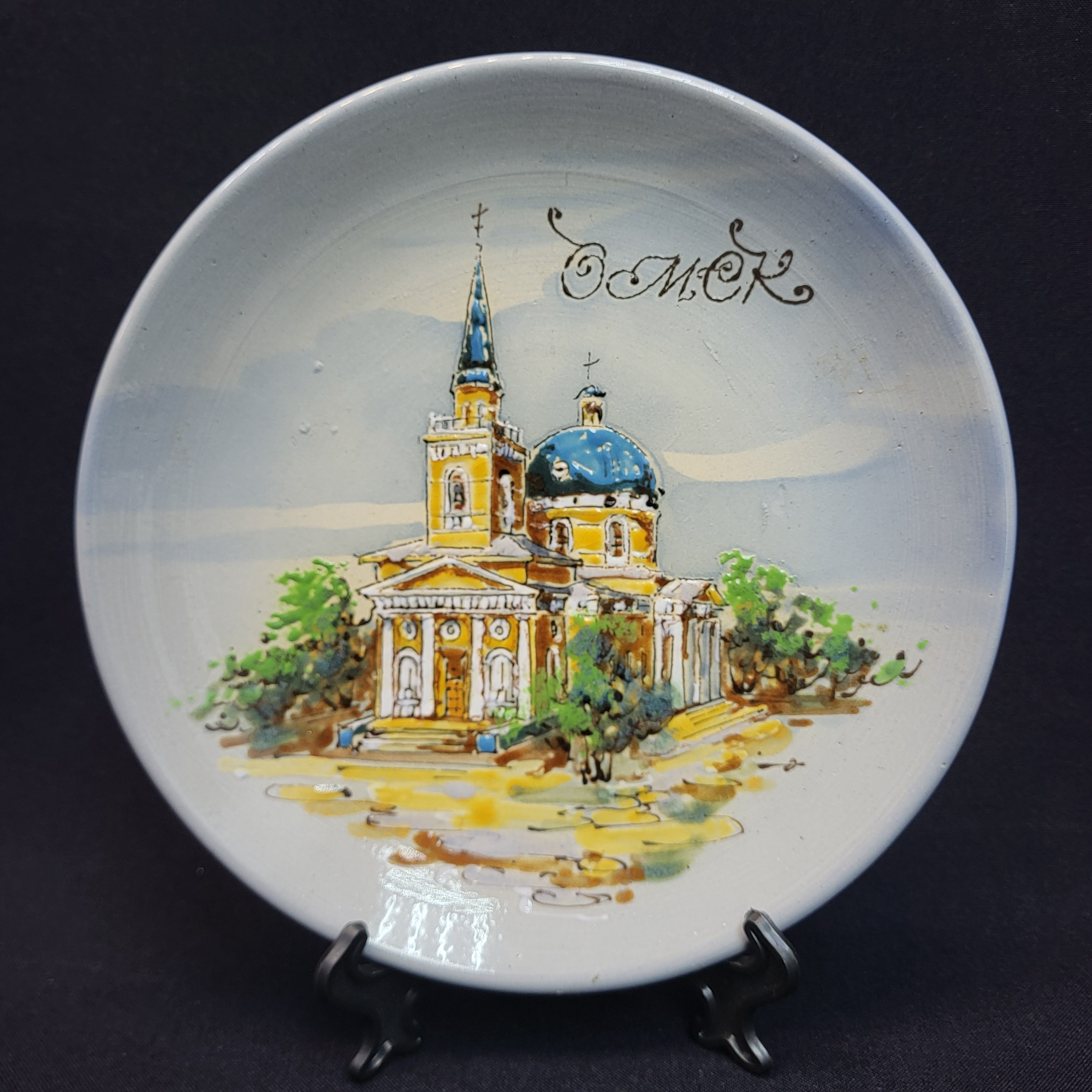 Картинка 1