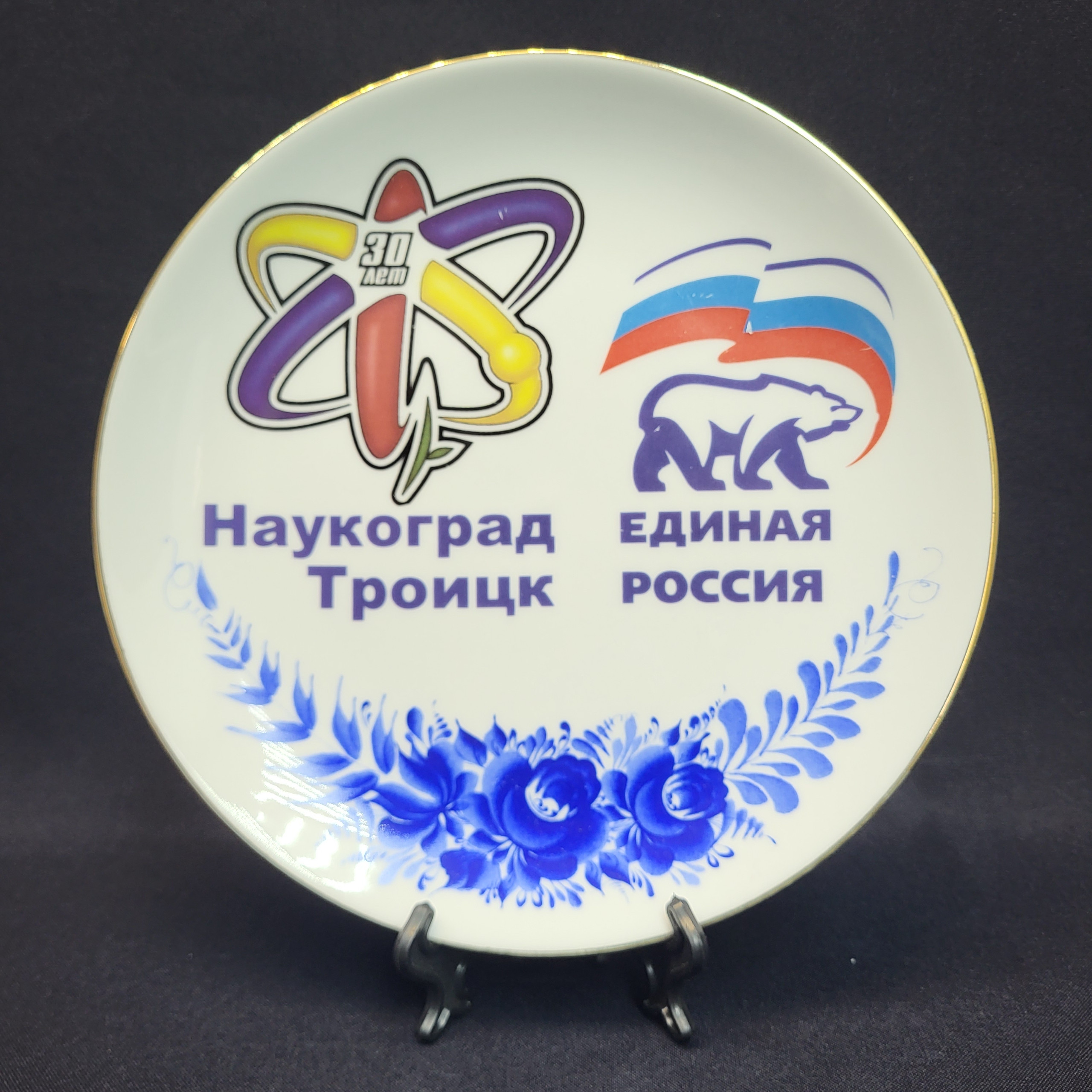 Картинка 1