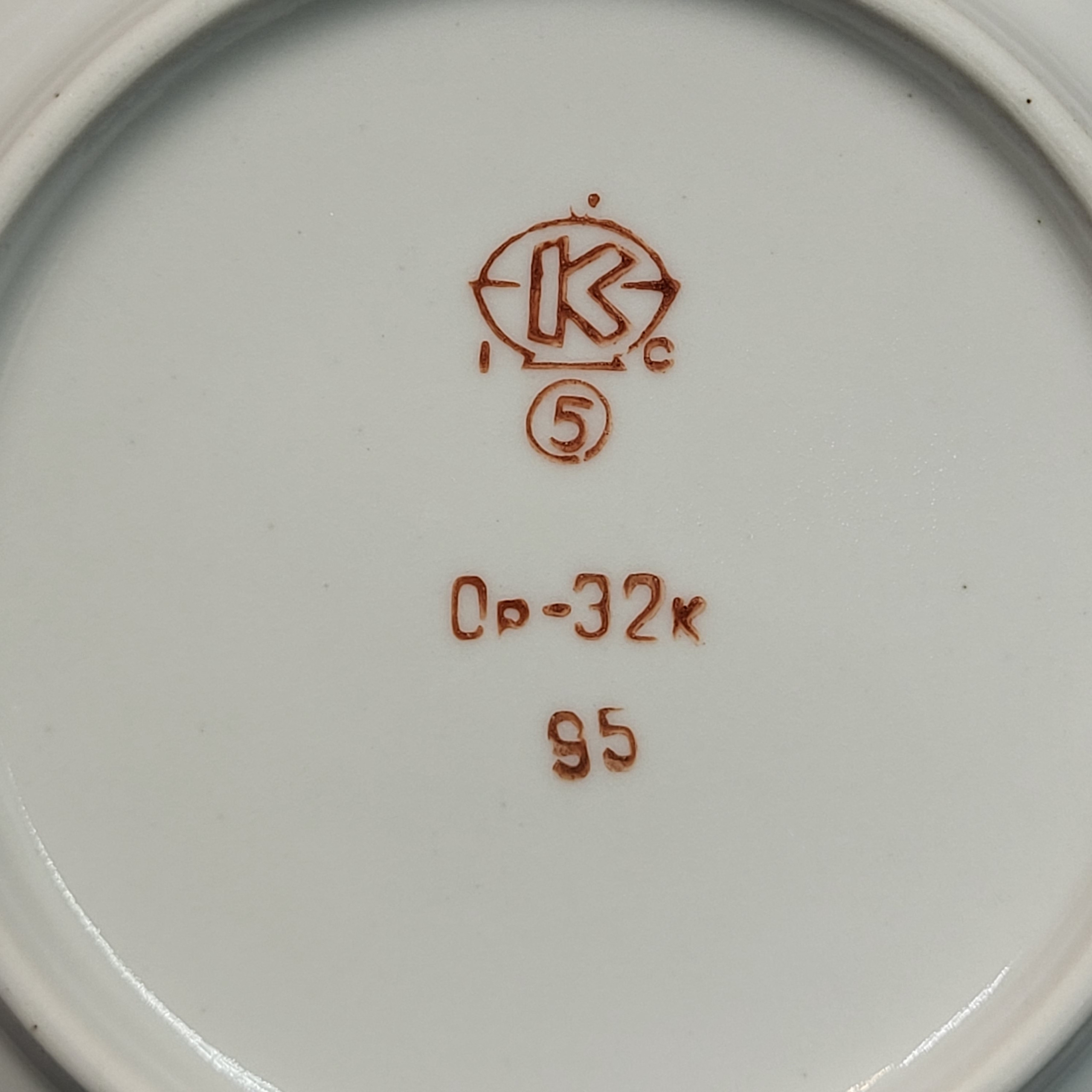 Картинка 3