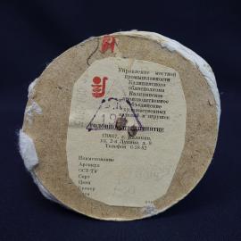 Картинка 6