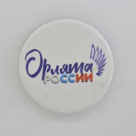 Картинка 1