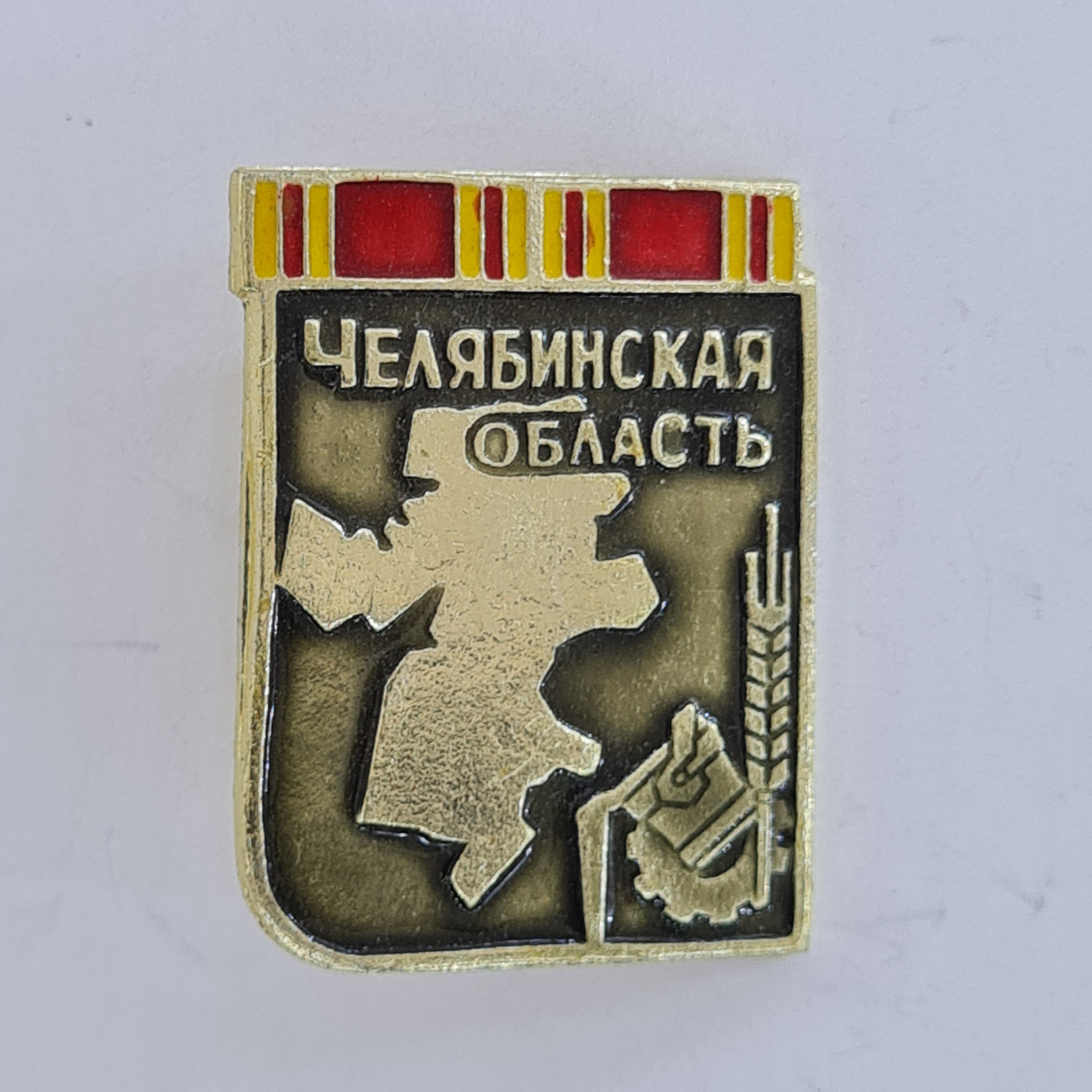 Картинка 1