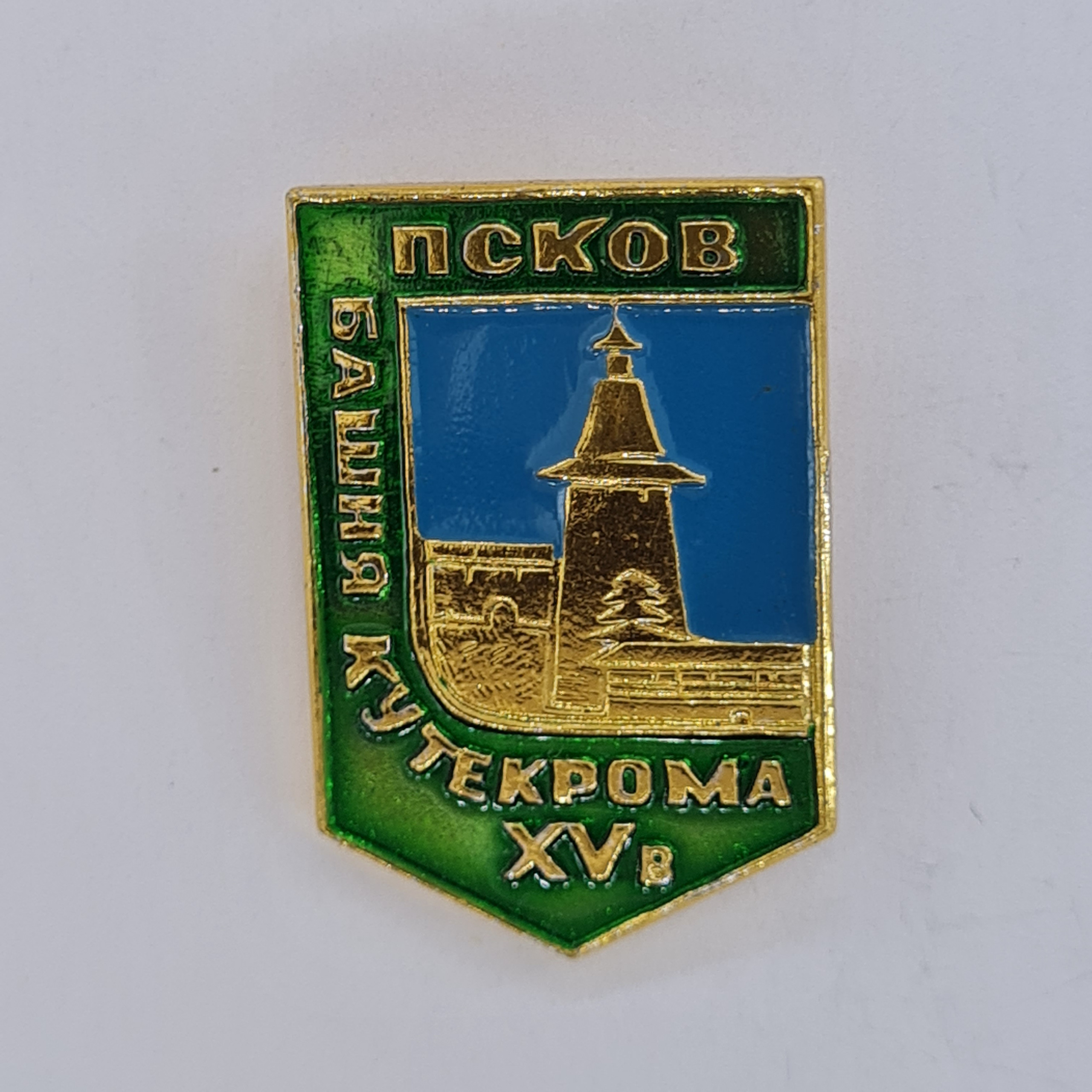 Картинка 1