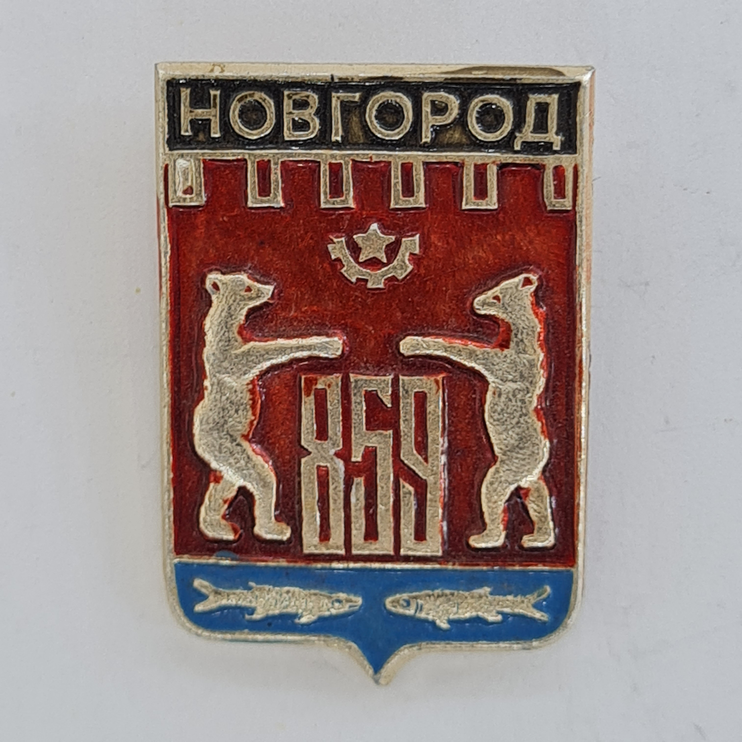 Картинка 1