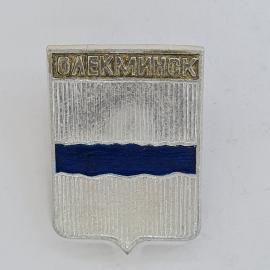 Значок СССР. Олекминск, городской герб, Якутия. Винтажный значек.