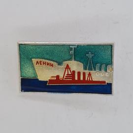 Значок СССР. Ледокол Ленин, судно и порт, морской флот. Винтажный значек.