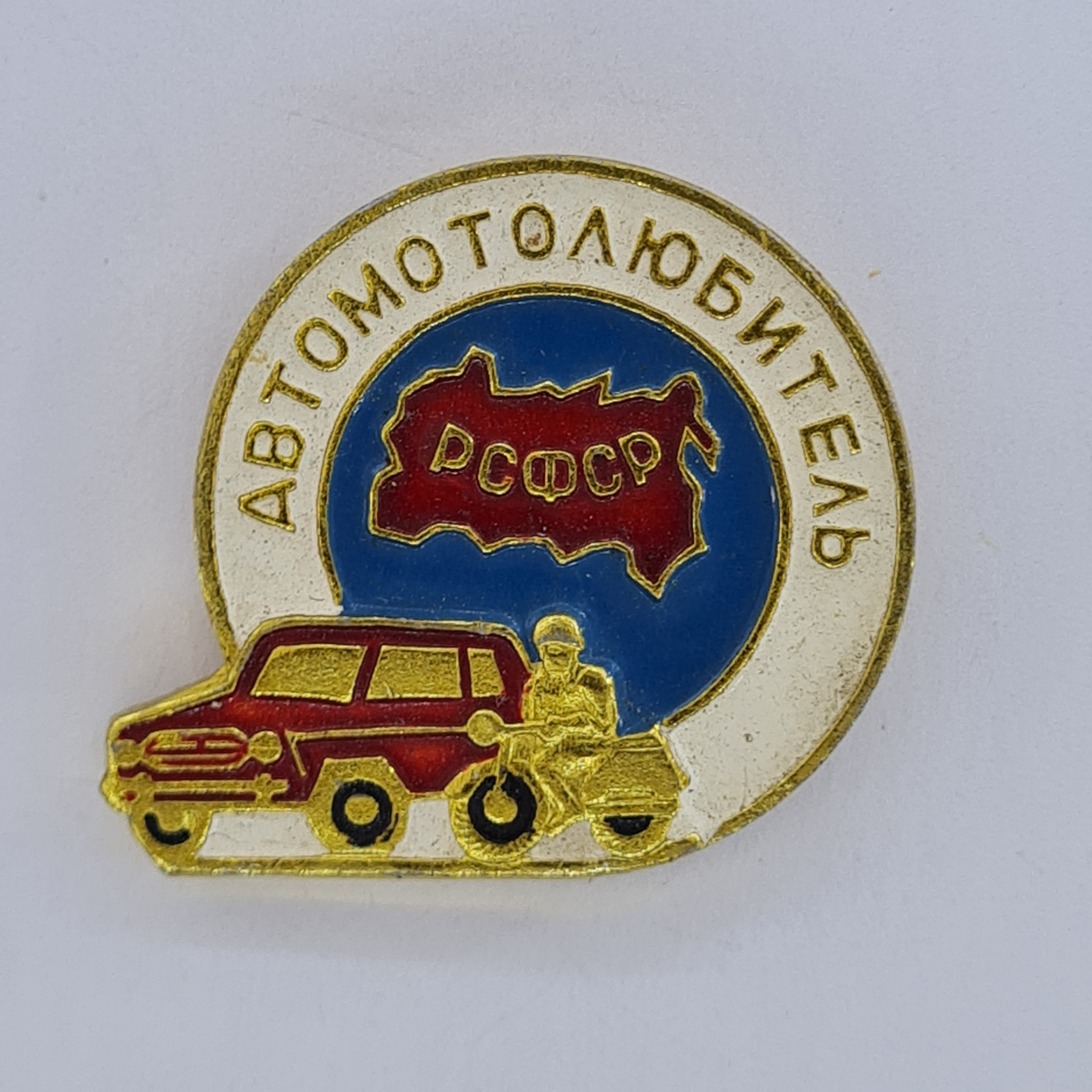 Картинка 1