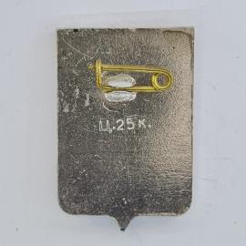 Картинка 2