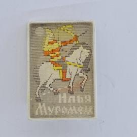 Картинка 2