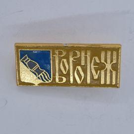 Значок СССР. ВРЕН, кальмар, морская тематика. Винтажный значек.