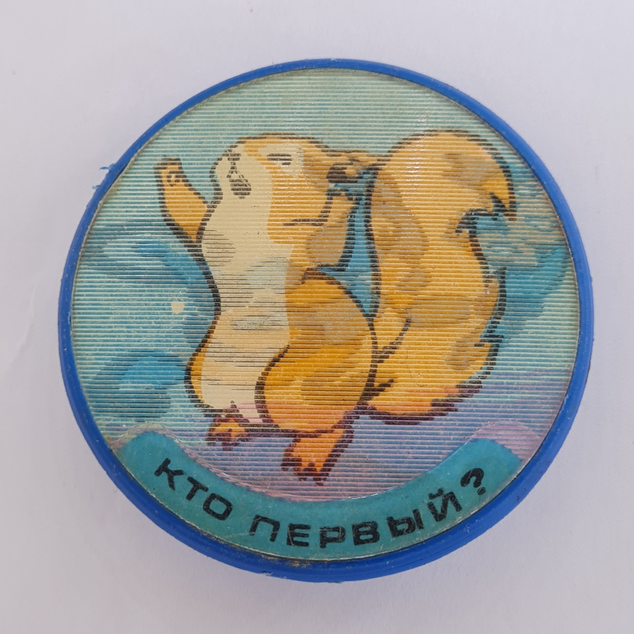 Картинка 1