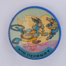 Картинка 2