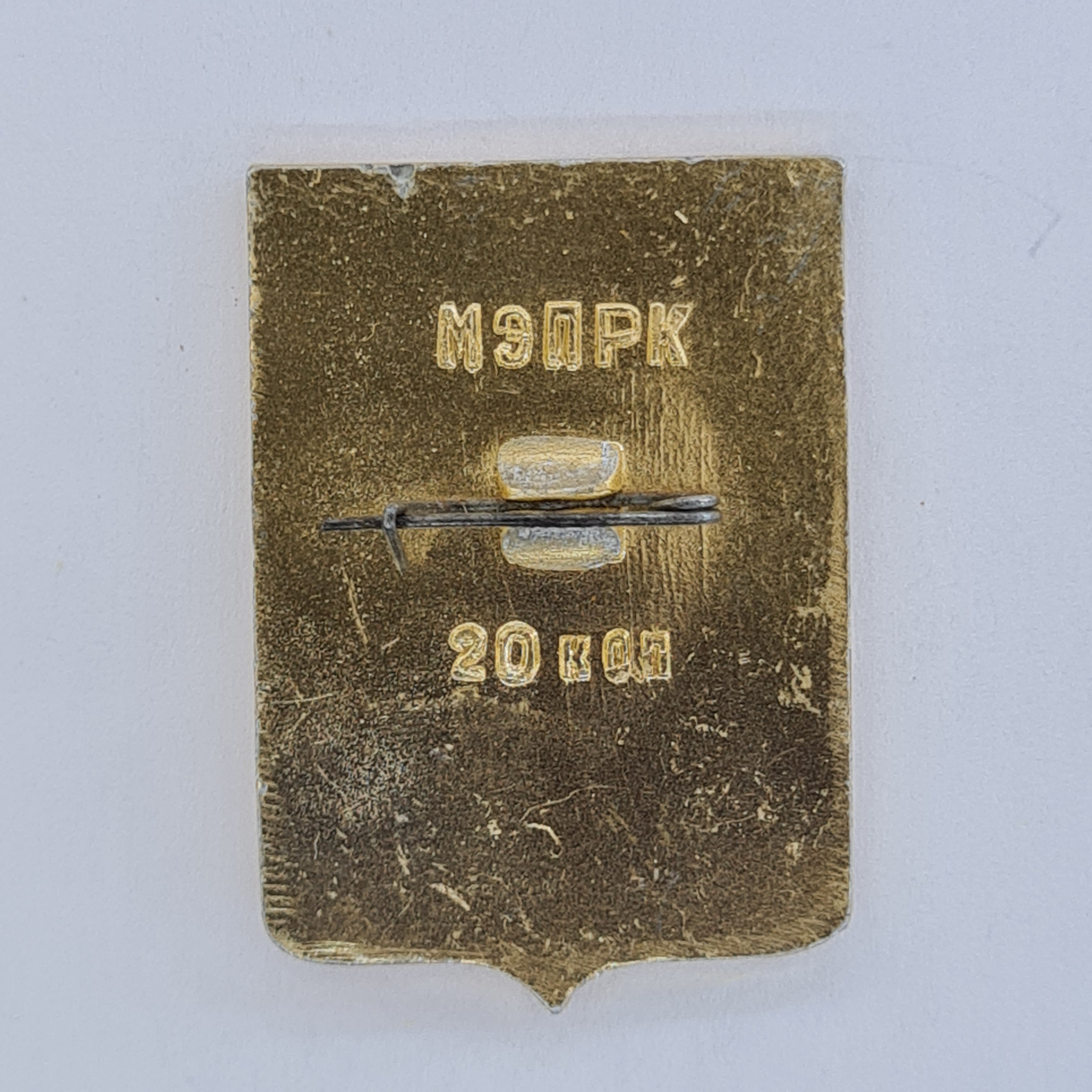 Картинка 2