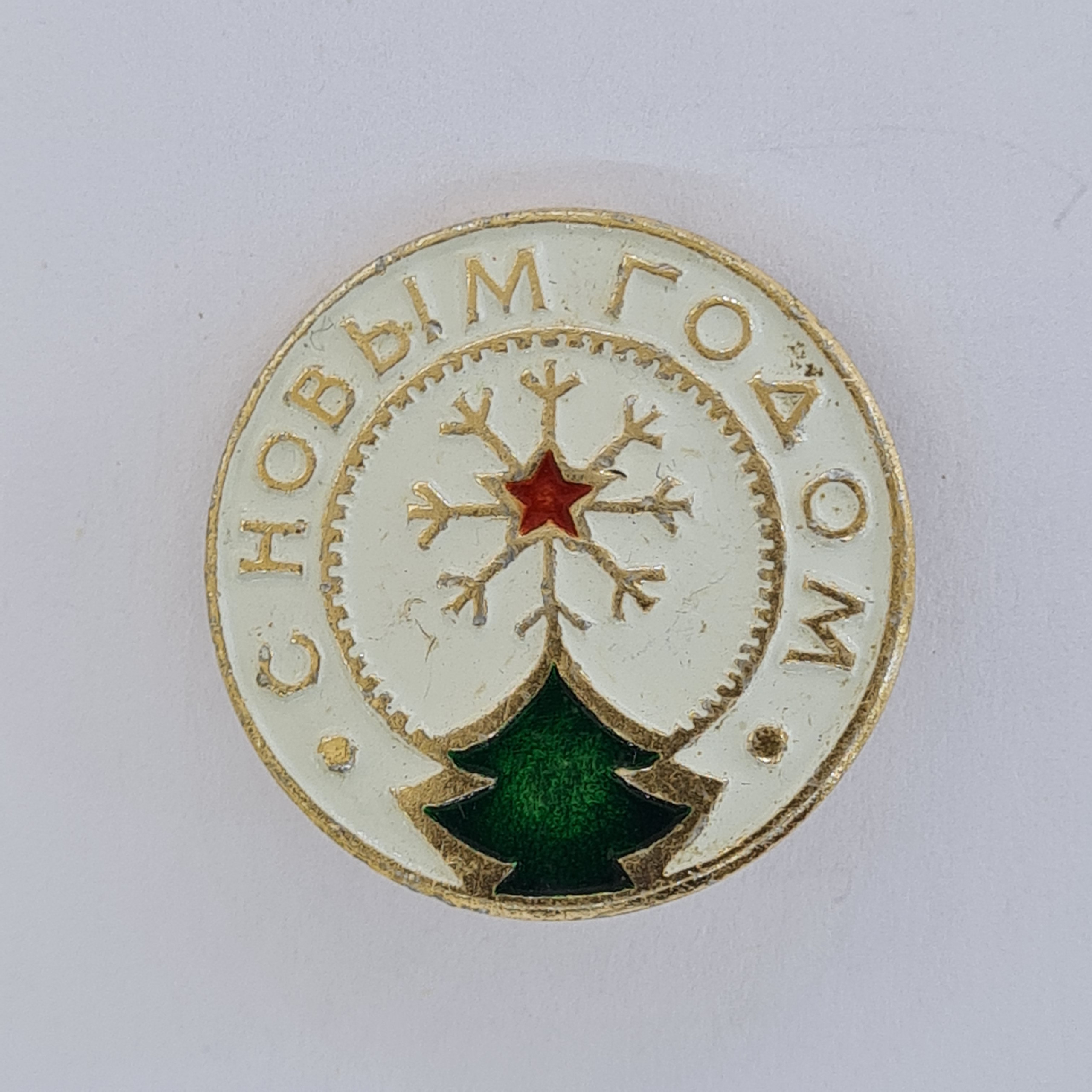 Картинка 1