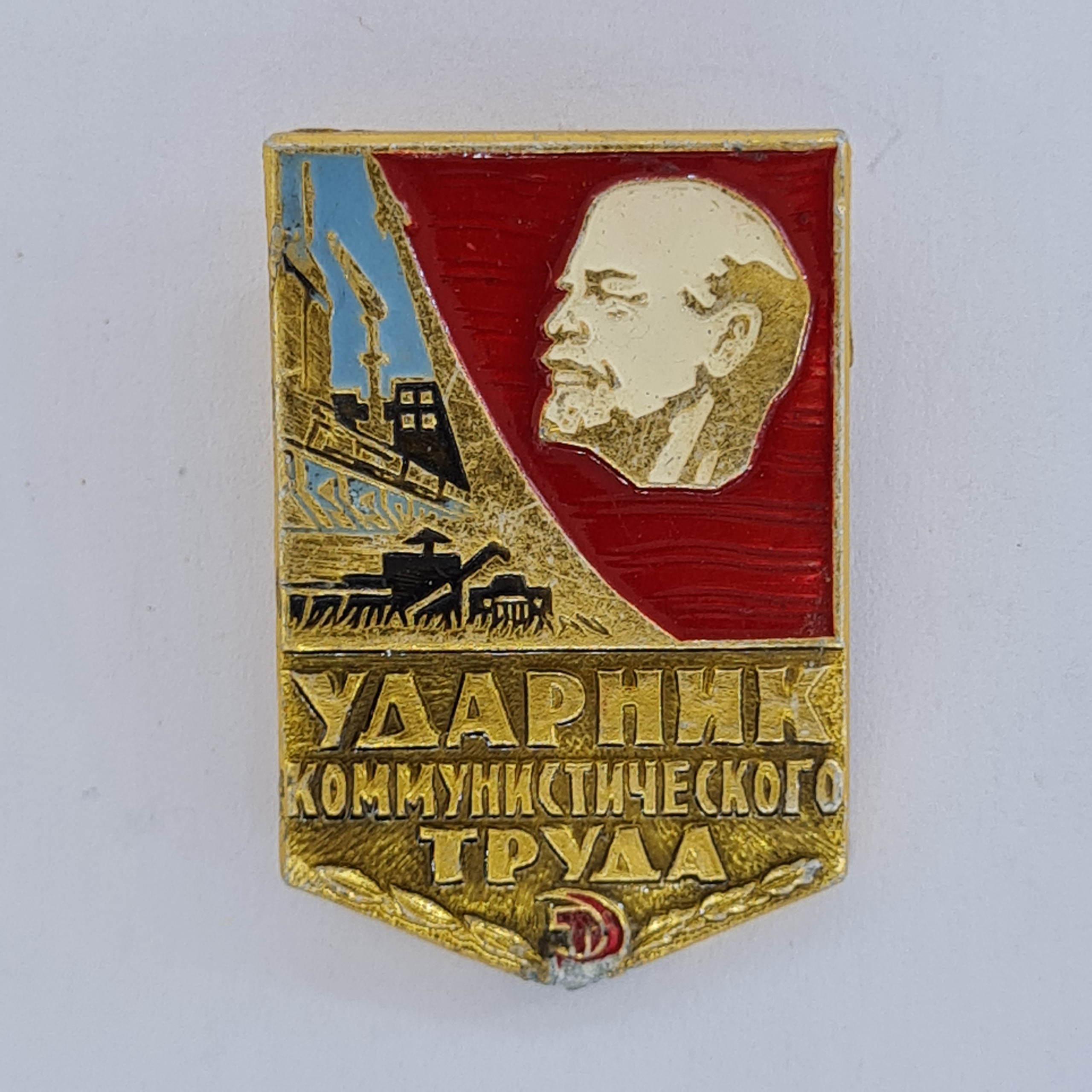 Картинка 1