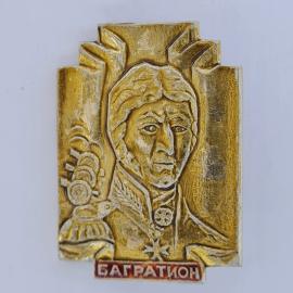 Картинка 1