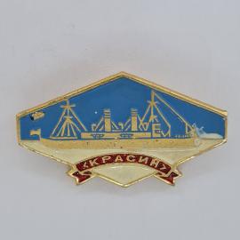 Картинка 1