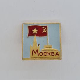 Значок СССР. Москва, флаг, звезда, архитектура столицы. Винтажный значек.