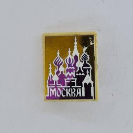 Значок СССР. Москва, силуэты храмов и башен, городская тематика. Винтажный значек.