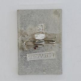Картинка 2