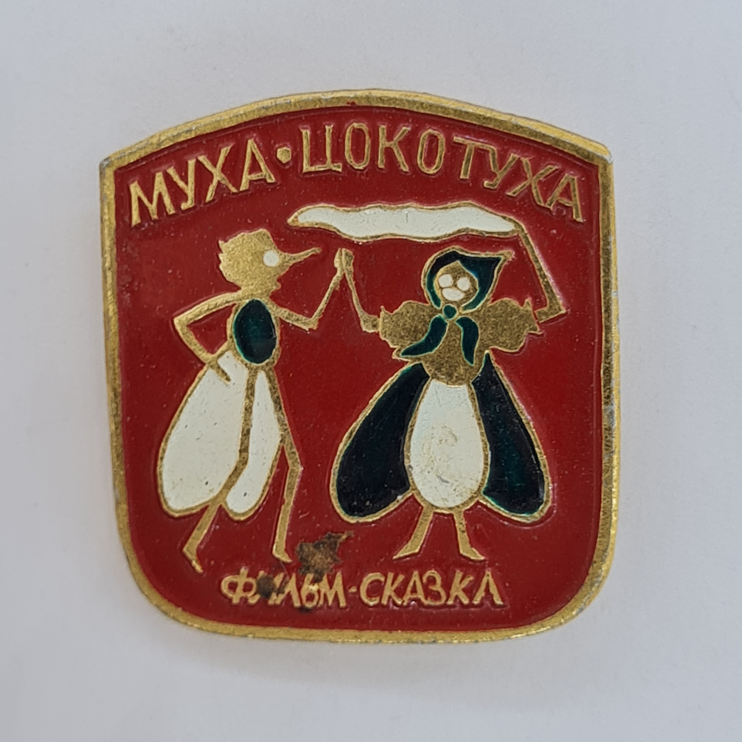 Картинка 1