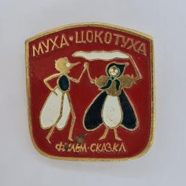 Картинка 1