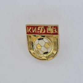 Значок СССР. Кишинев, футбольный мяч, спорт, город Молдавия. Винтажный значек.