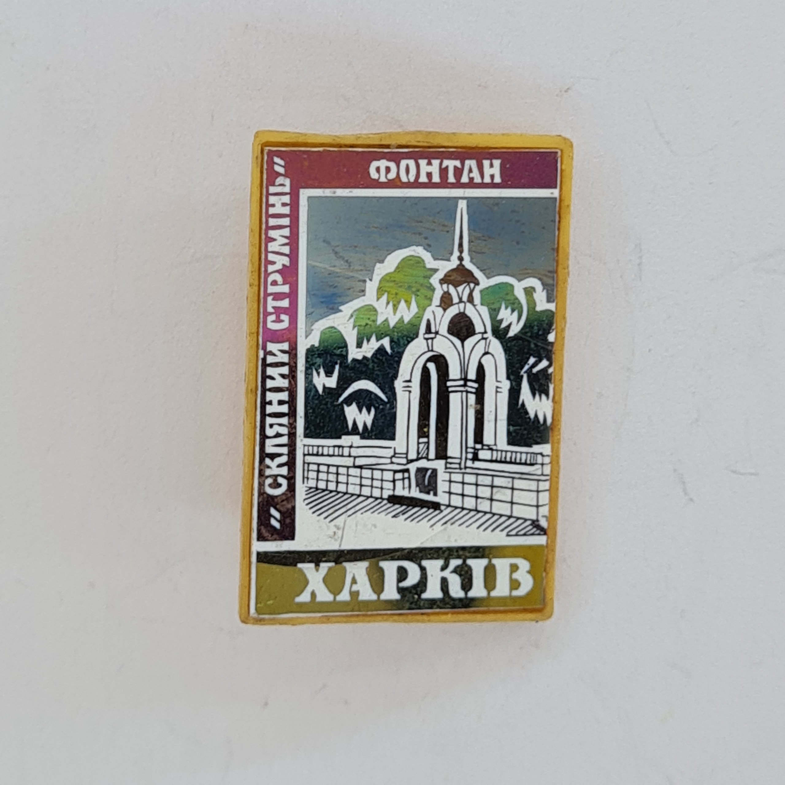 Картинка 1