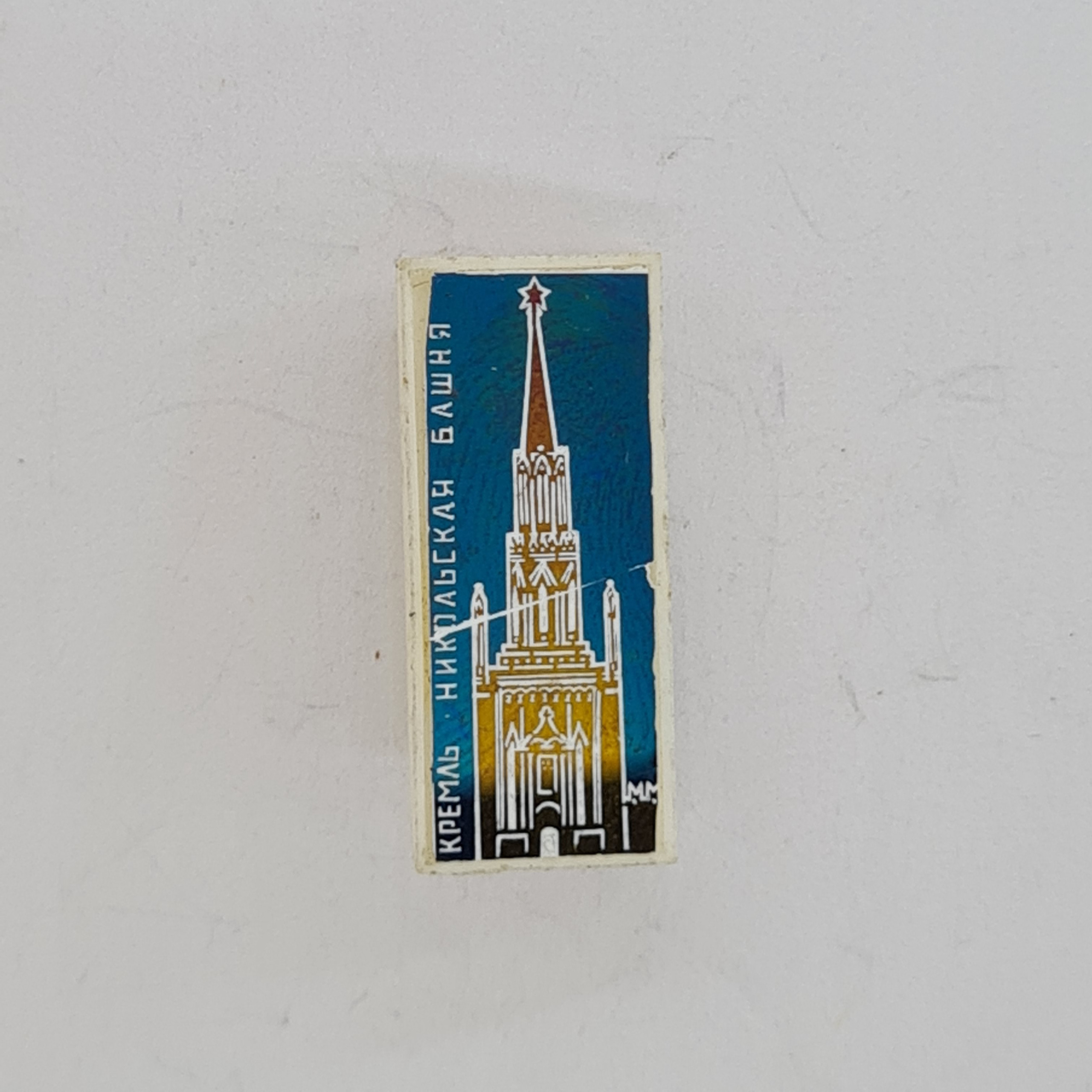 Картинка 1