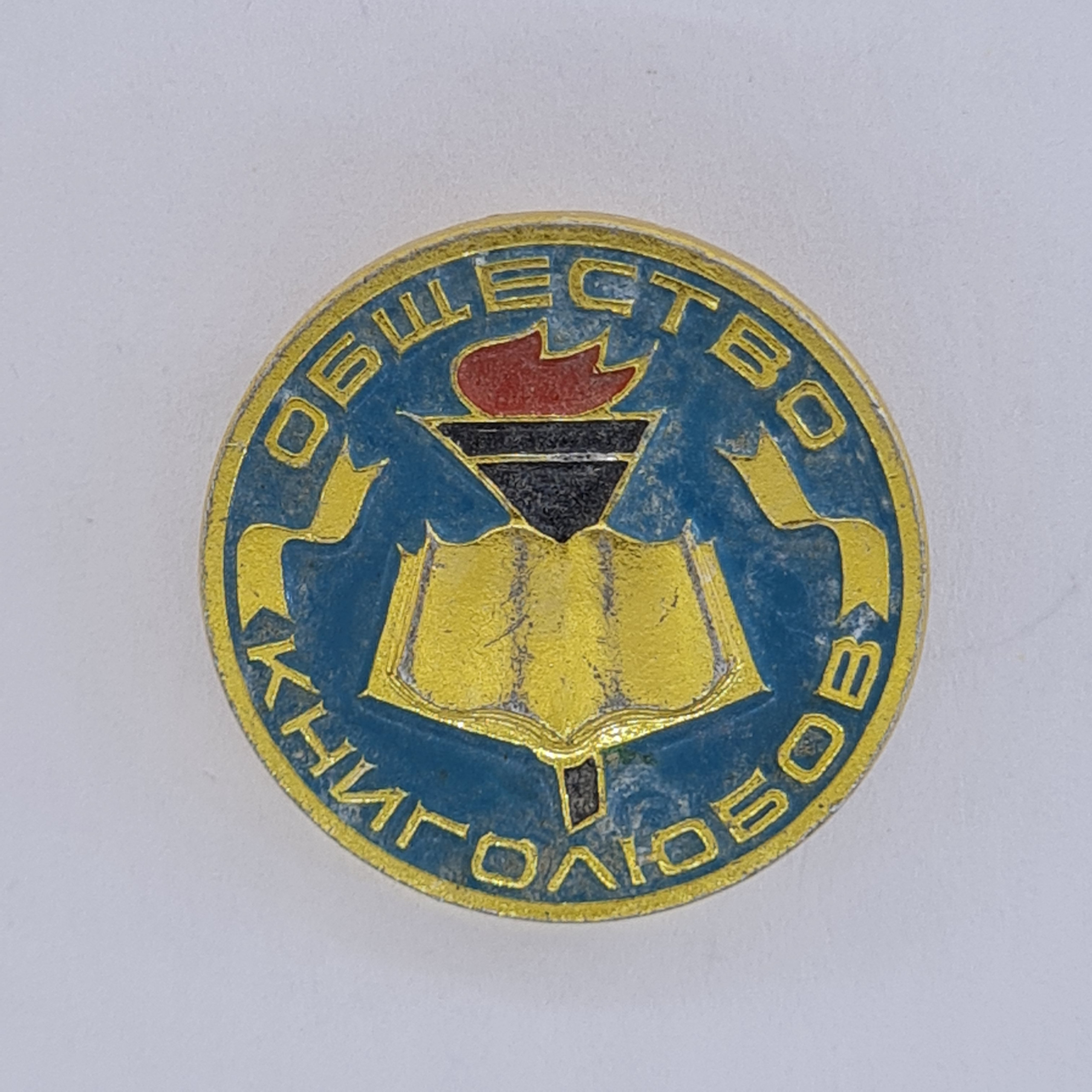 Картинка 1
