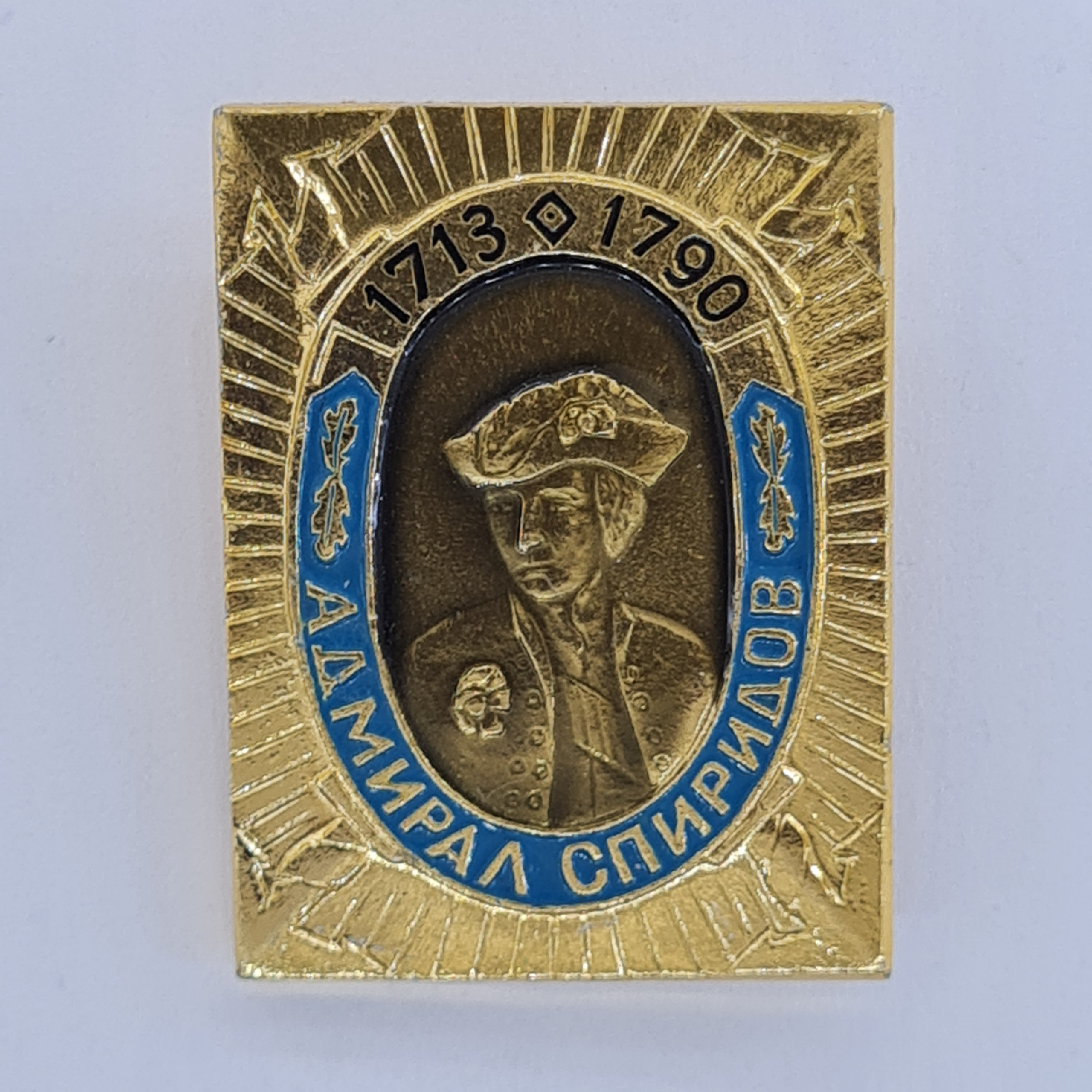 Картинка 1