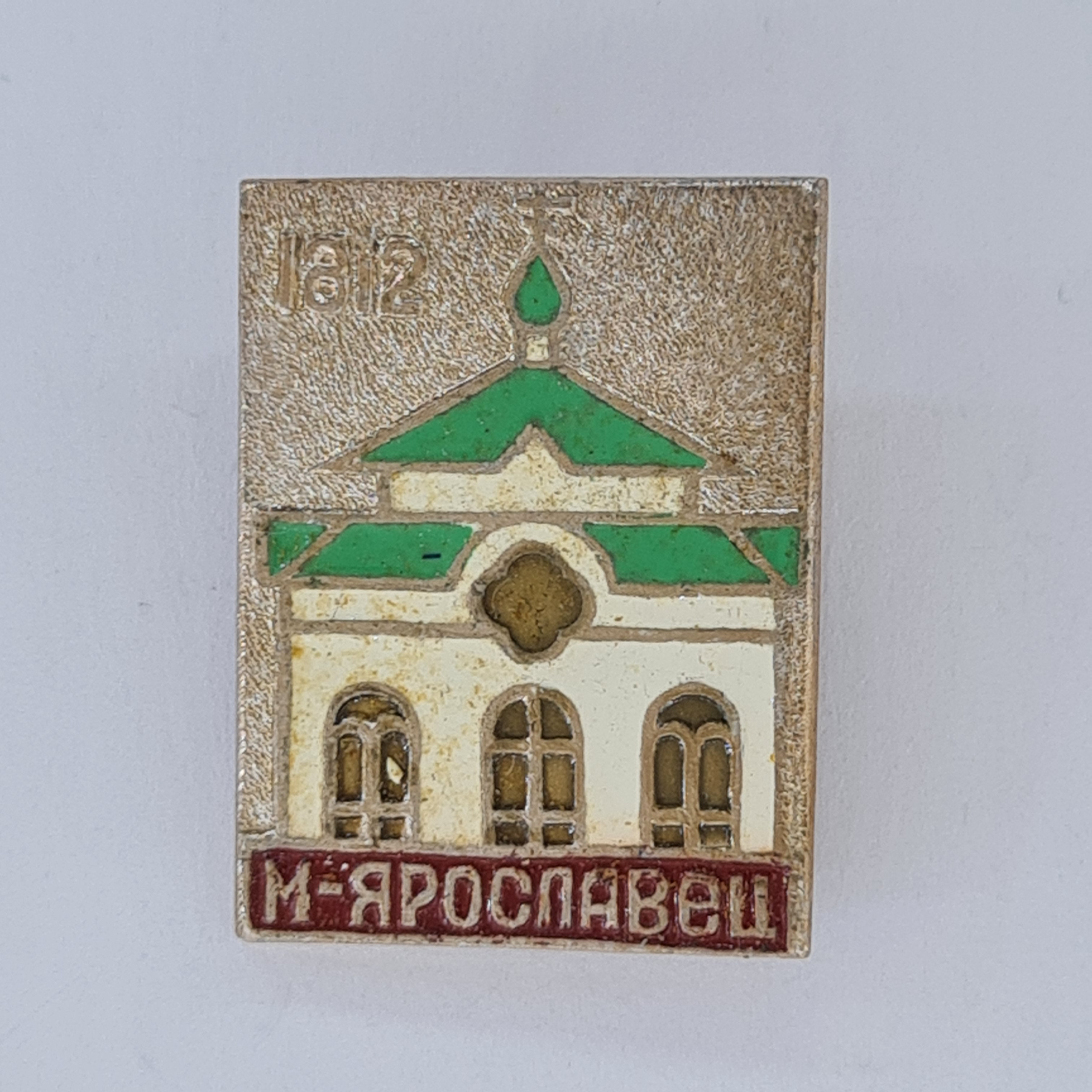 Картинка 1