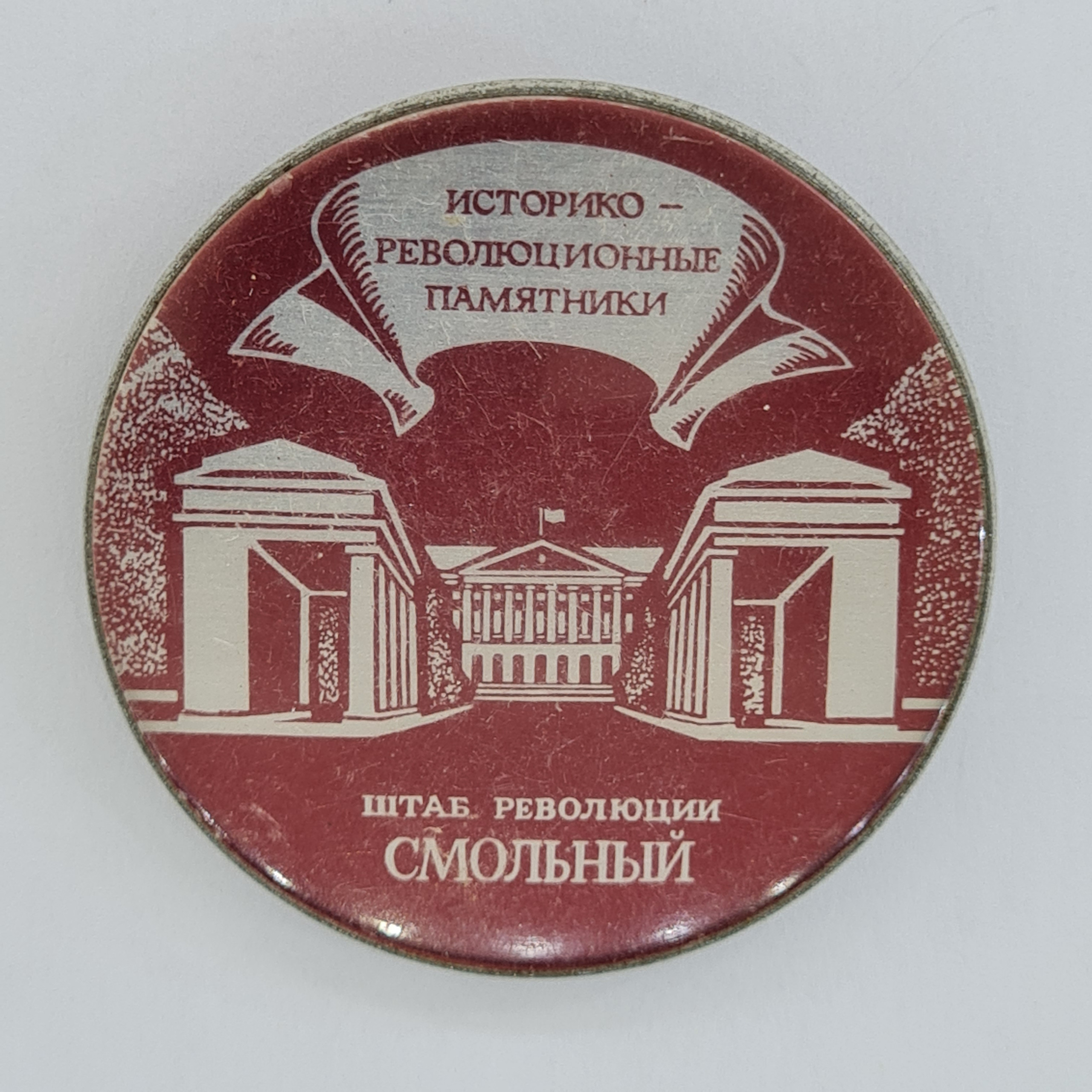 Картинка 1