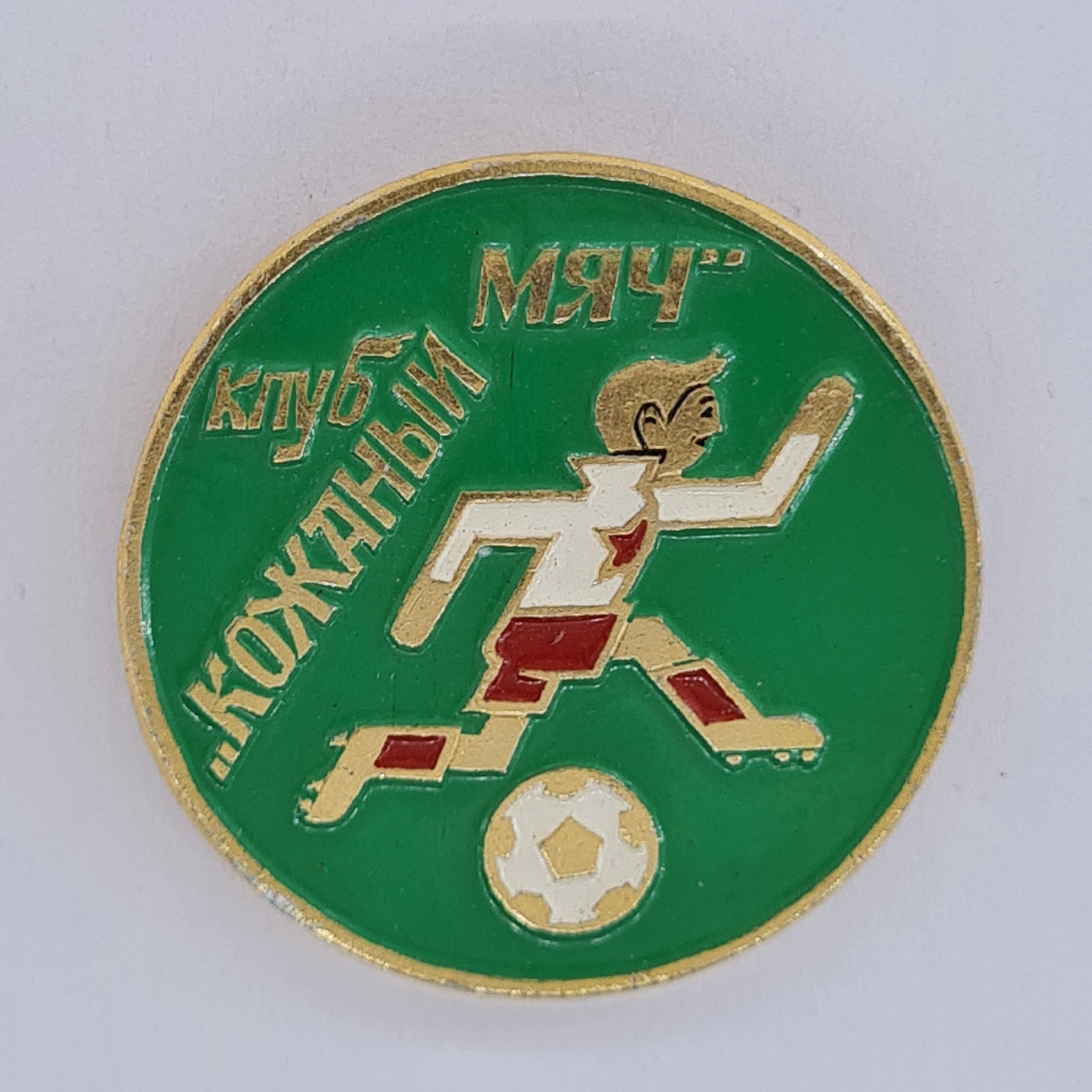 Картинка 1