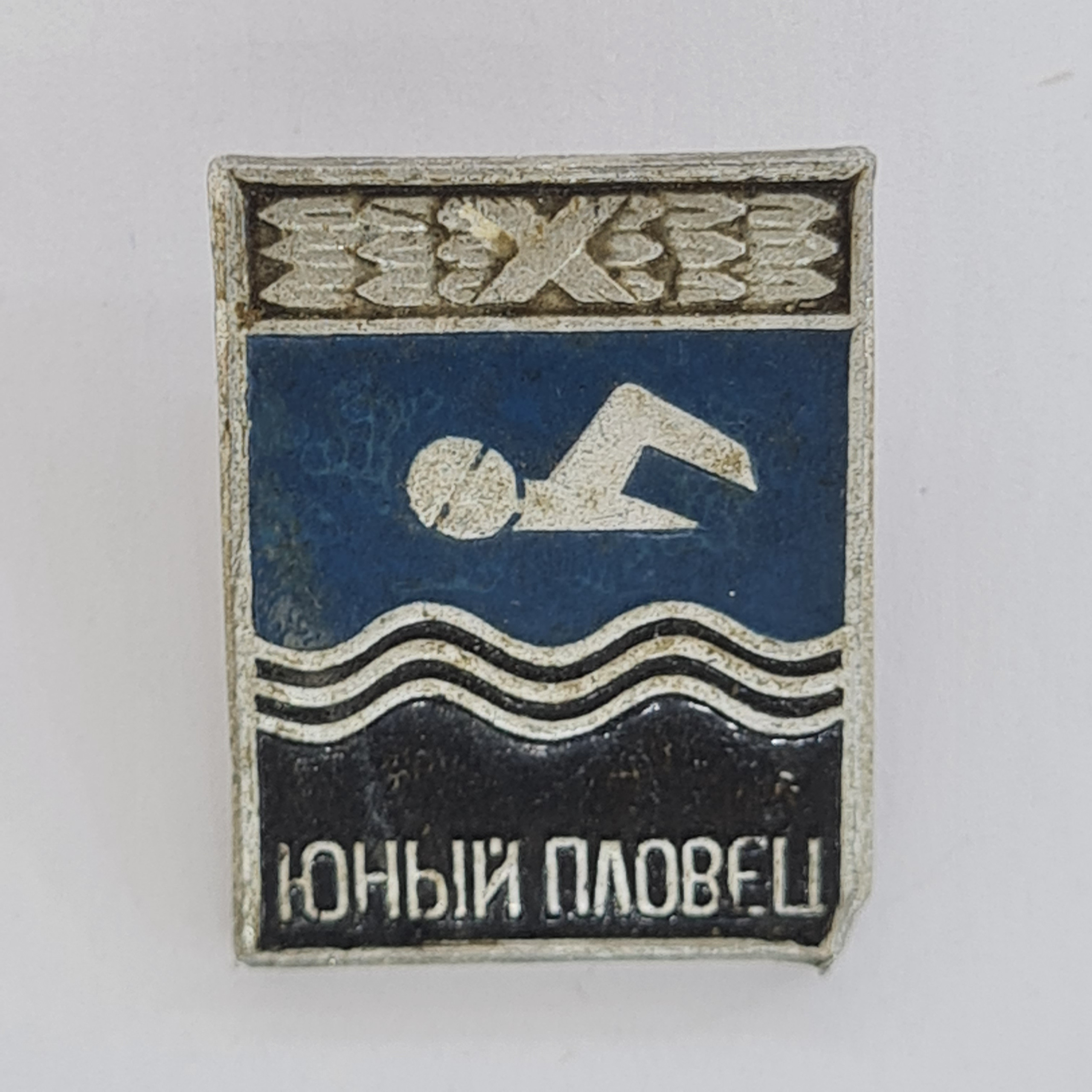 Картинка 1