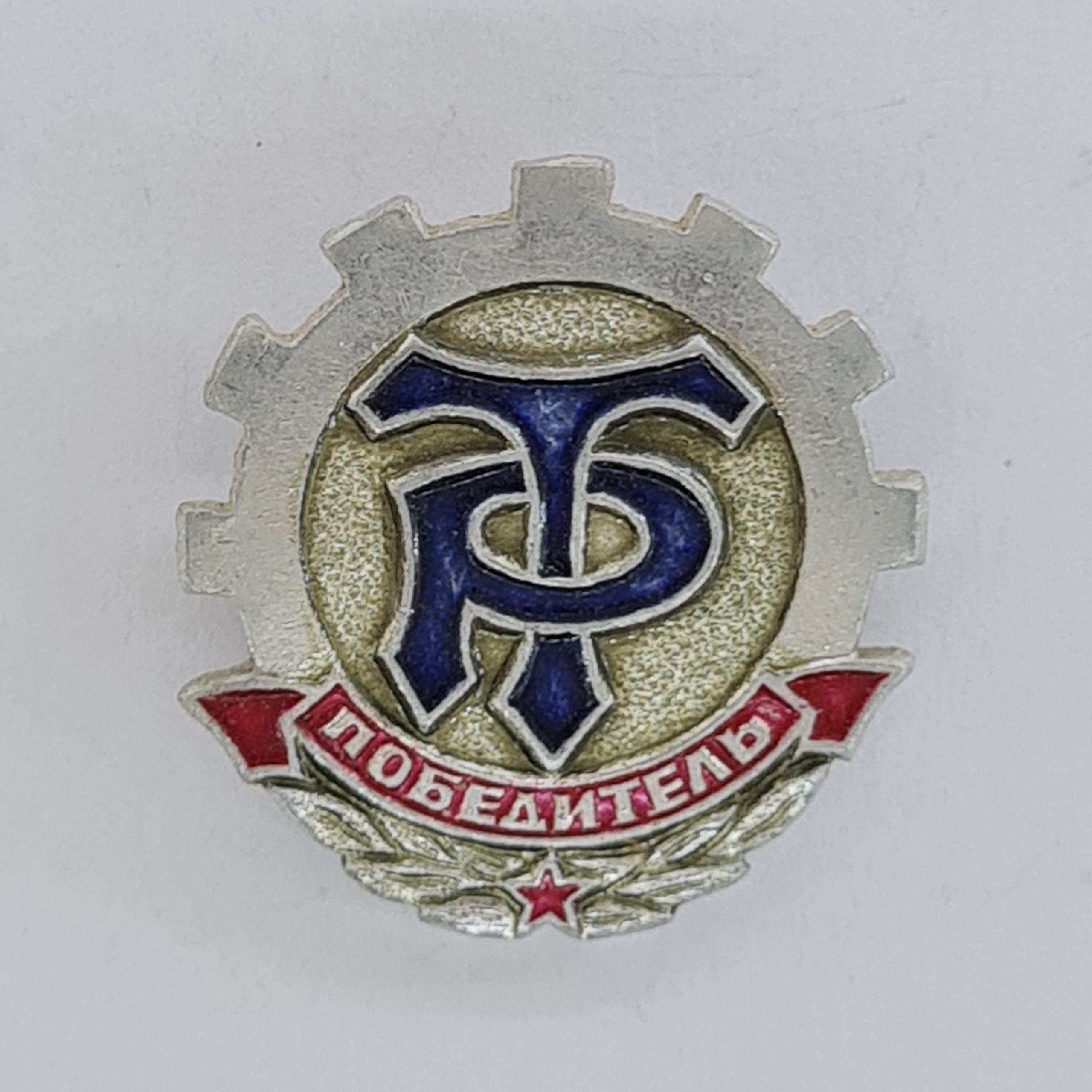 Картинка 1